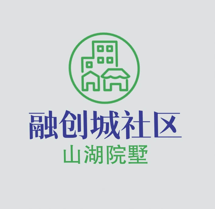 融创城社区党群服务中心简介