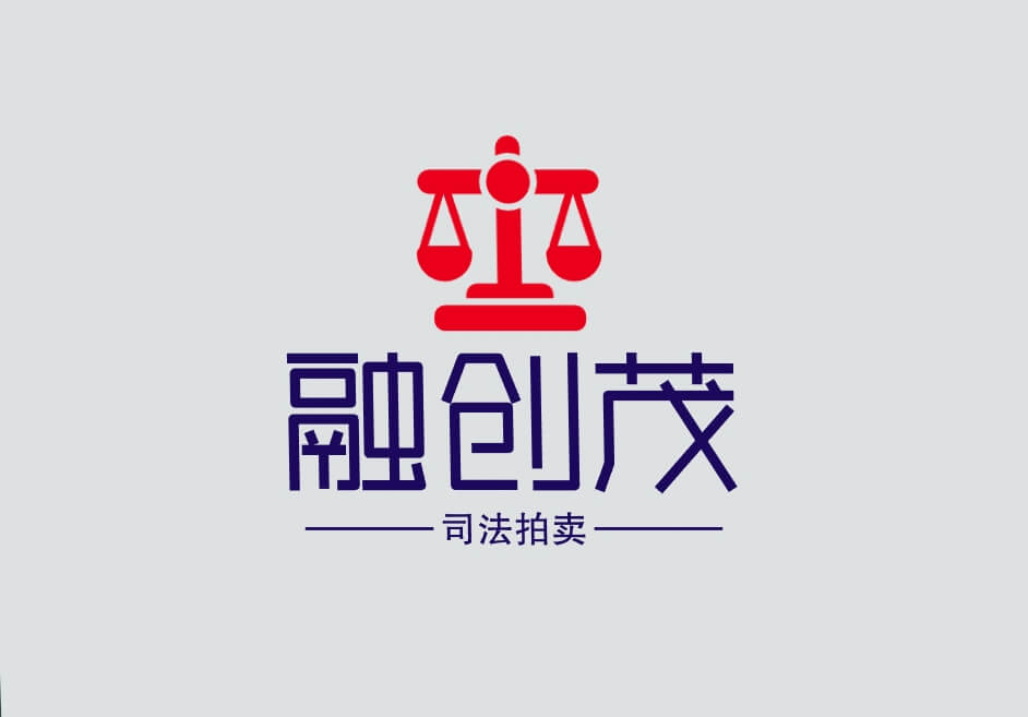 无锡融创茂21亿元拍卖2023.11.24